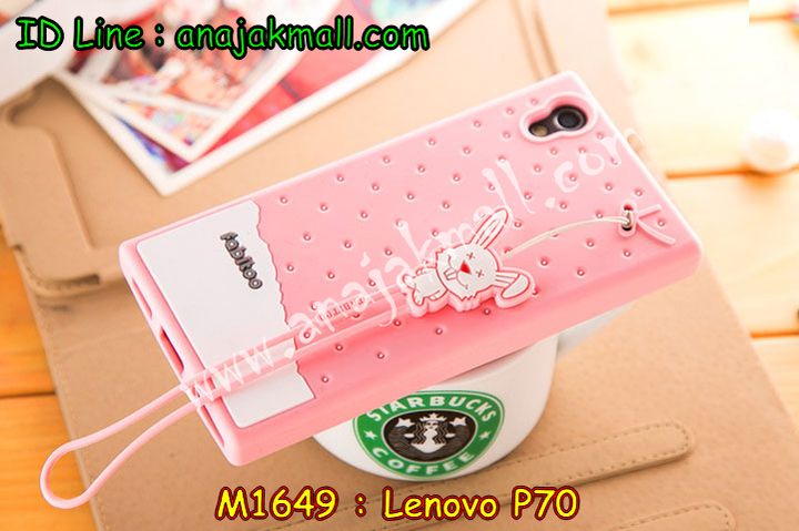 เคส Lenovo p70,เคสประดับ Lenovo p70,เคสหนัง Lenovo p70,เคสฝาพับ Lenovo p70,เคสพิมพ์  ลาย Lenovo p70,เคสไดอารี่เลอโนโว p70,เคสหนังเลอโนโว p70,เคสยางตัวการ์ตูน Lenovo p70,เคสห  นังประดับ Lenovo p70,เคสแข็งพิมพ์ลาย Lenovo p70,เคสนิ่ม Lenovo p70,เคสฝาพับประดับ Lenovo p70,เคสตกแต่งเพชร Lenovo p70,เคสฝาพับประดับเพชร Lenovo p70,เคสอลูมิเนียมเลอโนโว p70,เคสทูโทนเลอโนโว p70,กรอบมือถือเลอโนโว p70